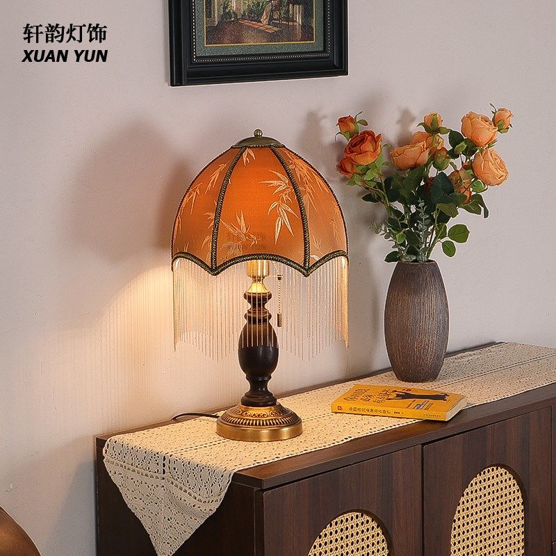 优选法式中古风流苏台灯复古w宫廷风高级感卧室书房灯轻奢创意客