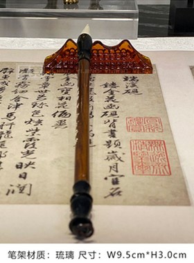 优选新中式书桌搭配组合摆件样板房书房笔架茶具砚台W毛笔画轴装