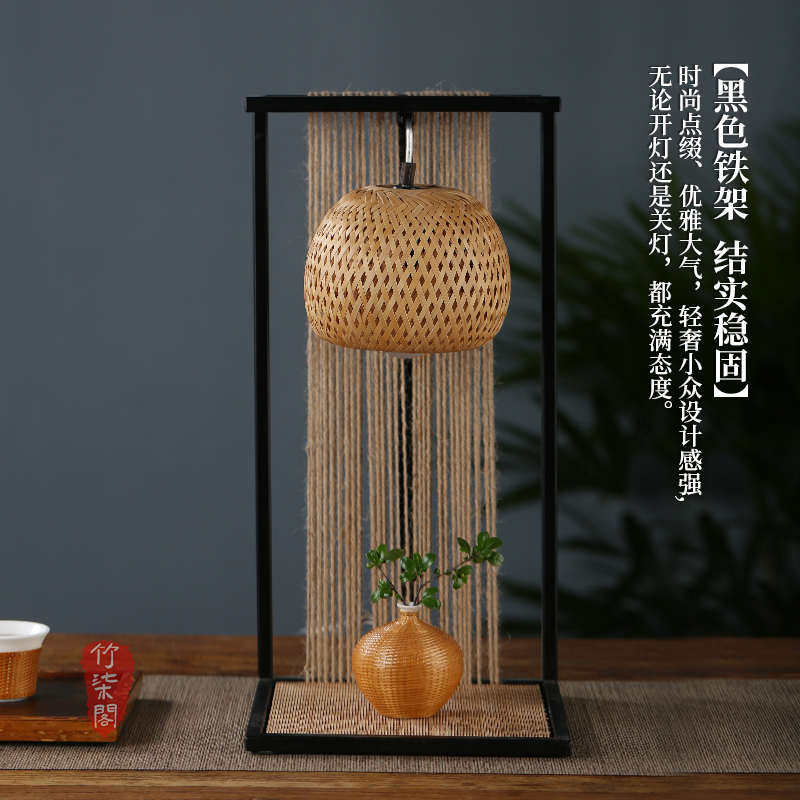 新年新中式手工竹编台灯中式灯笼客D厅茶具禅意复古竹艺工艺品竹,特色手工艺,竹编/竹雕,淘宝优惠券,粉丝福利购,淘宝优惠卷