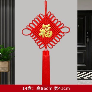 新款福字客厅挂件中国结挂饰新款高档福字过年春S节进宅入户门装