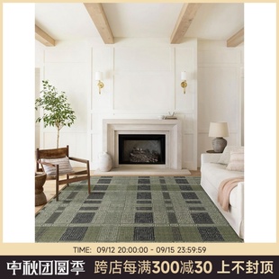 中古风地毯客厅耐脏防水绿色玛瑙卧室Q轻奢高级感复古茶 精选法式