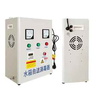 水箱自洁消毒器WTS2A臭氧发生器生活消防水箱杀菌设备 正品 内置式