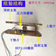 品1kg2k3g5kg10g公斤小量程广测称重压力传感器带HX711AD模块 正品