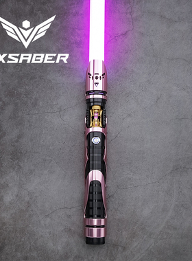 CXSABER星球大战士兵光剑 内置水晶像素刃全金属手柄炫酷光效
