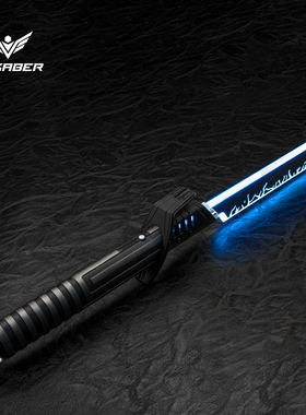 CXSABER2024年新款 曼达洛人The Dark暗剑像素款收藏级全金属光剑