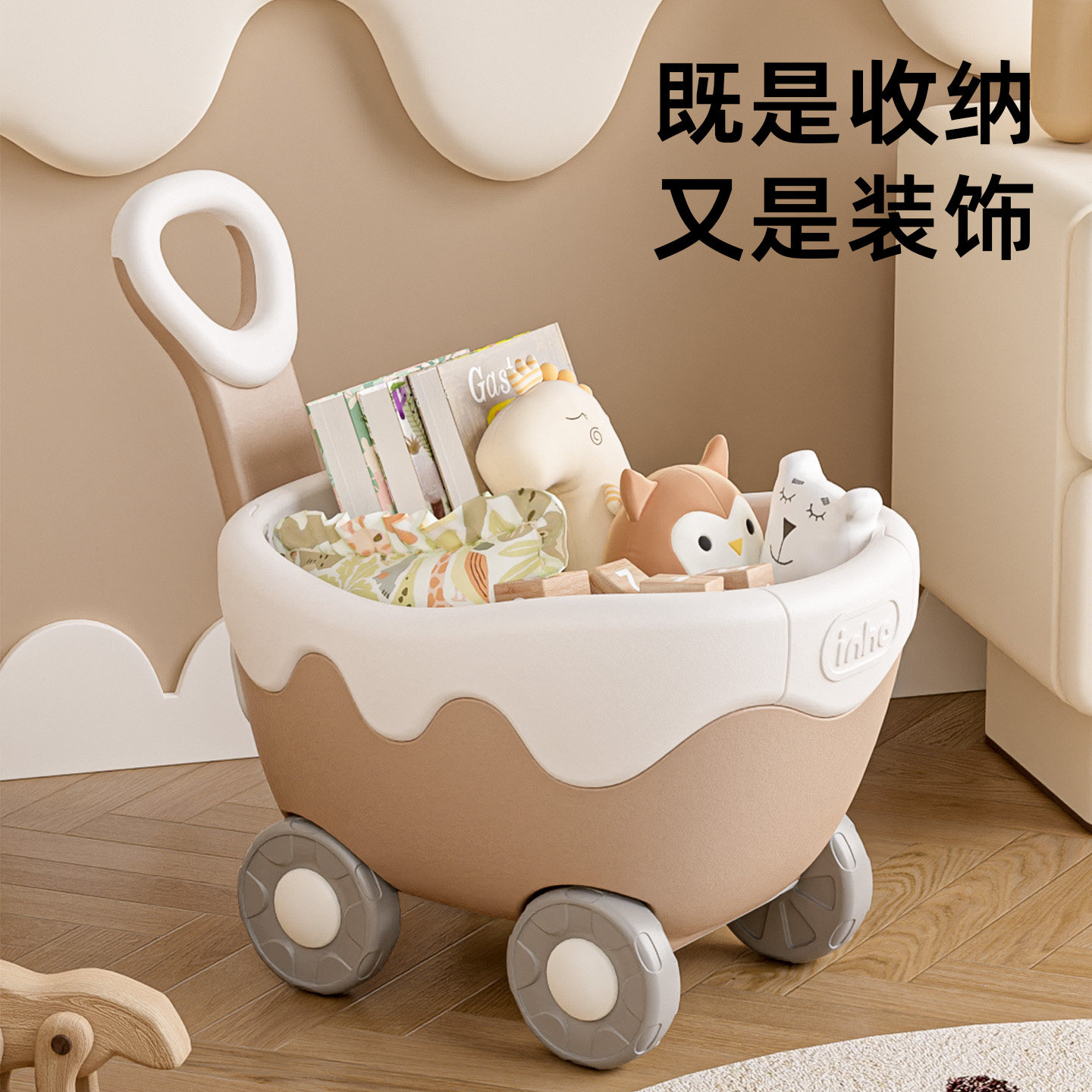英禾高颜值玩具收纳架图片