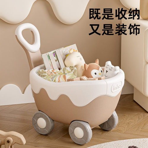 英禾高颜值玩具收纳架