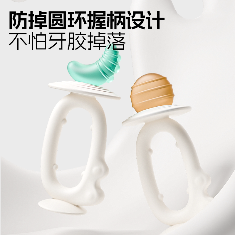 英禾牙胶婴儿磨牙棒宝宝防咬手握婴儿牙胶耐咬小月龄0-6个月