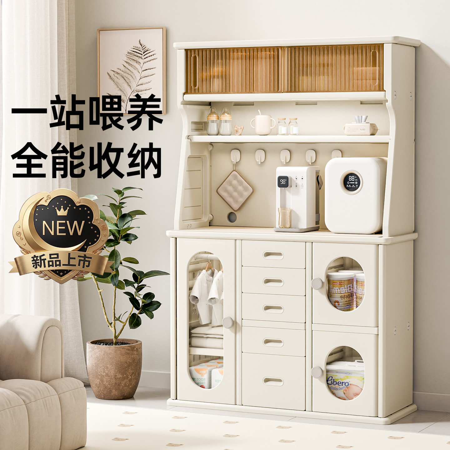 英禾儿童多层落地玩具收纳架图片