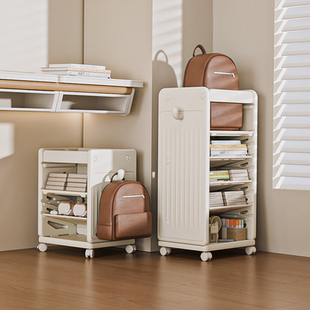英禾书包置物架移动小推车学习儿童收纳架书房夹缝桌边落地书包架