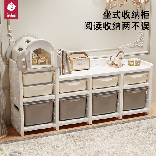 儿童玩具收纳架置物架宝宝喂养台收纳柜婴儿玩具用品整理柜储物柜