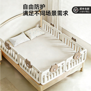 英禾床围栏宝宝防摔婴儿床护栏儿童床边挡板一侧单面隔板便携式