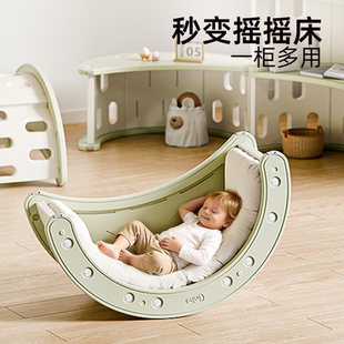 英禾儿童躺椅哄娃神器婴儿摇摇椅摇摇床带娃收纳架多功能攀爬架