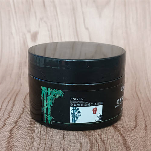 品牌KNIYEA/金妮雅竹炭