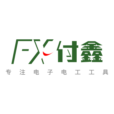 防静电IC起拔器U型绝缘集成电路拔取器 贴片焊接工具拆装芯片