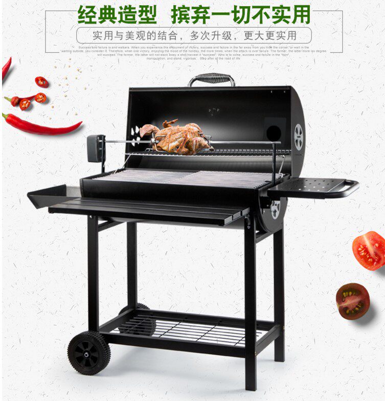 villa Camp suit Picnic BBQ Box Large barbecue grill Field Garden Oysters move courtyard BBQin the Outdoor/Mountaineer/Camping/Travel Goods , Stoves/Tableware/Picnic barbecue supplies , BBQ/Grill  category - from Buy2taobao.com to provide professional Taobao agent buy service