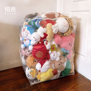 娃娃收纳桶毛绒玩具收纳神器装布娃娃的透明筒玩偶筐大公仔展示袋