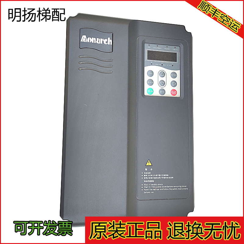 电梯变频器一体机ME320LN-4011电梯变频器11KW一体机ME320LN-4011