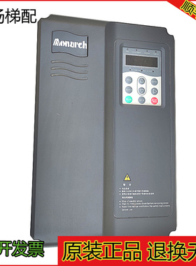 电梯变频器一体机ME320LN-4011电梯变频器11KW一体机ME320LN-4011