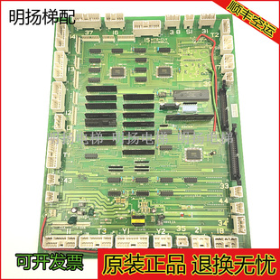 电梯配件永大日立Y95电梯门机板 MTB-CLV/30003080 实拍现货原装