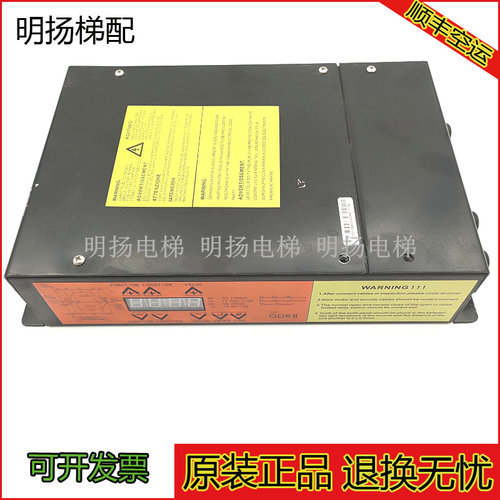 西尔康德奥电梯门机控制器GDRII