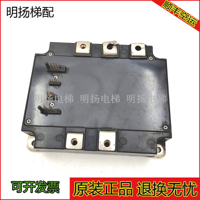 东芝电梯模块PM150CVA120