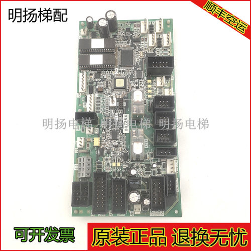 富士达电梯通讯板IF82D
