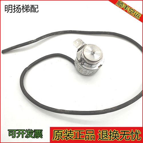 电梯配件3300电梯主机/亨士乐编码器/RI54 4096/0130X01 原装现货