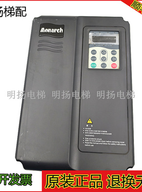 电梯一体机变频器NICE2000/E-A/-B/E1-A-4017 4013 4025 4032原装