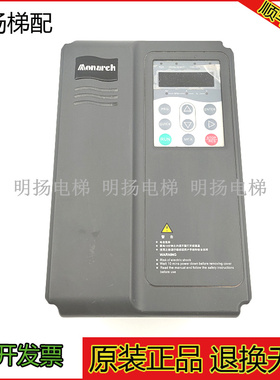 电梯一体机变频器NICE2000/E-A/-B/E1-A-4013 4017 4025 4032原装