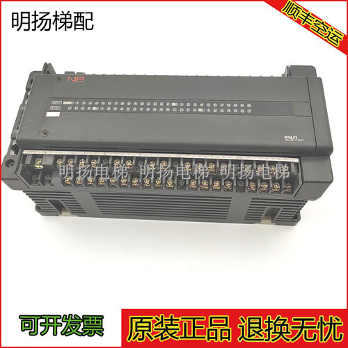 富士PLC编程控制器NB2-P56R3-AC