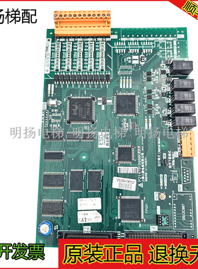 三菱电梯并联群控板 P214701B000G02 G01 P214710B000G01现货实拍