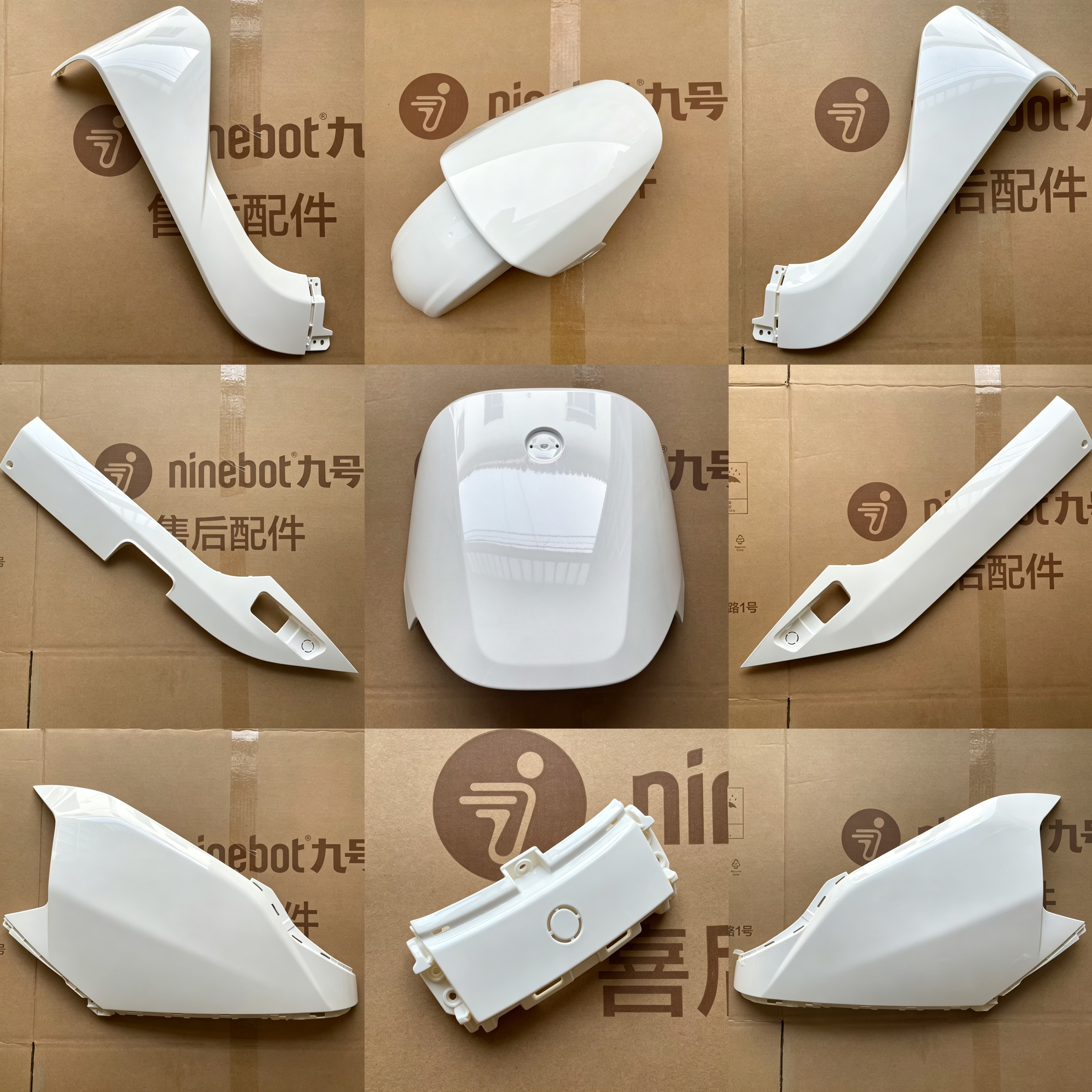 九号原厂M+系列前面板边条烤漆图片