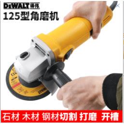 得伟DW824打磨机1000W角磨机125mm大型切割磨光机抛光多用机