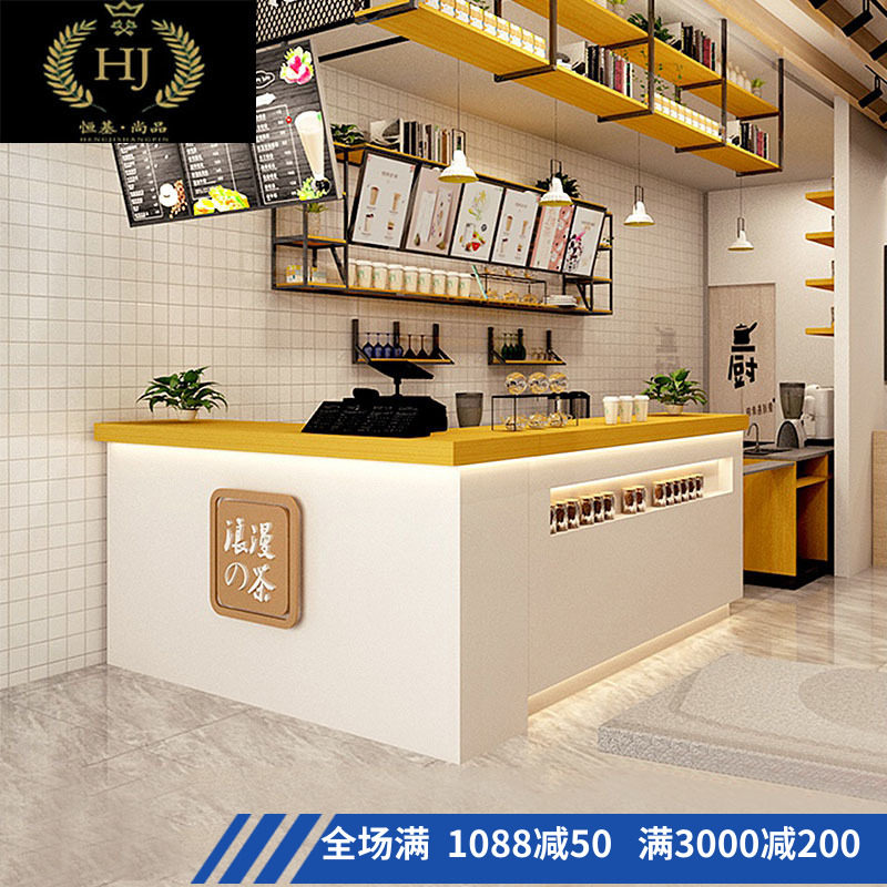 现代简约奶茶店甜品店收银台烤漆前台转角水吧台l型接待台定制
