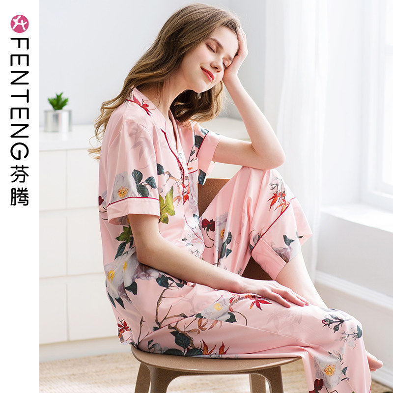 芬腾夏季短袖睡衣女宽松冰丝韩版可爱薄款韩版仿真丝绸家居服套装