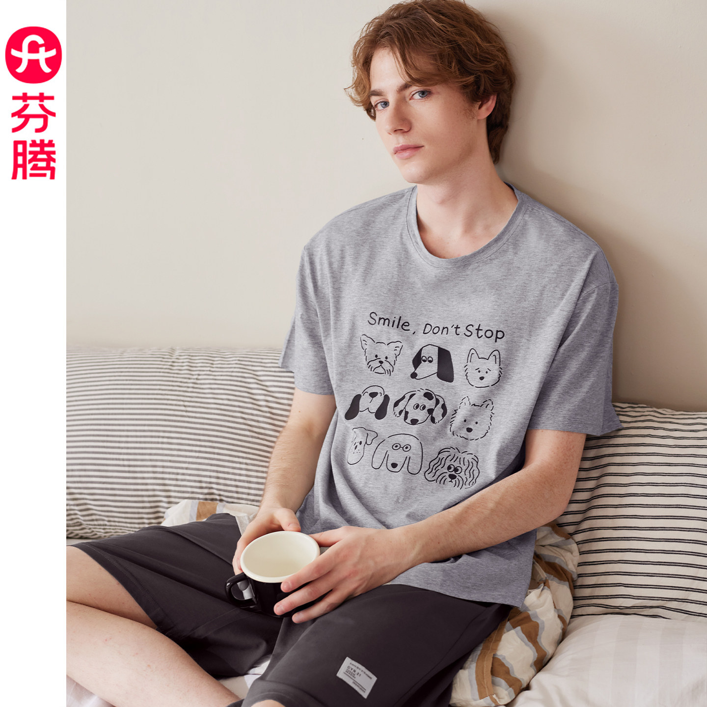 芬腾纯棉睡衣男士夏季薄款短袖凉感可外穿休闲大码夏天家居服套装