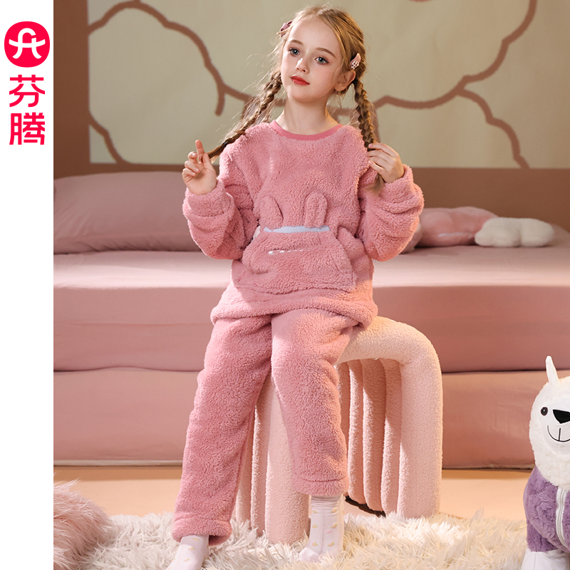芬腾秋冬季女童珊瑚绒可爱家居服