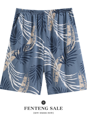 芬腾男士睡裤夏季纯棉薄款短裤青年休闲宽松大码可外穿全棉家居裤