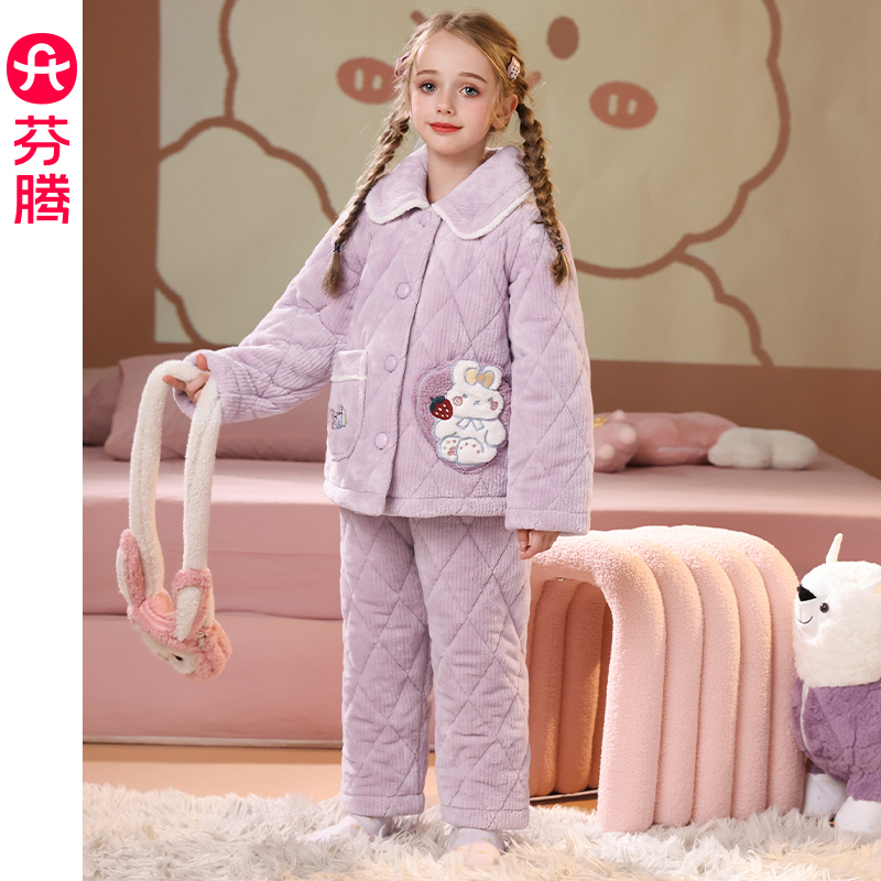 芬腾亲子冬季保暖加厚家居服套装