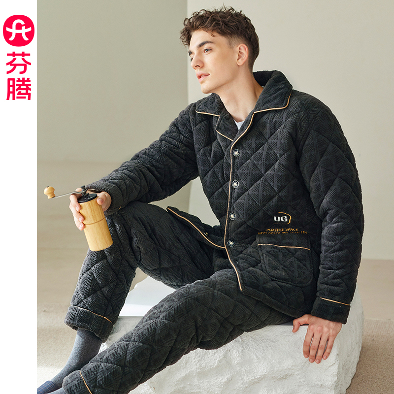 芬腾男士珊瑚绒休闲睡衣