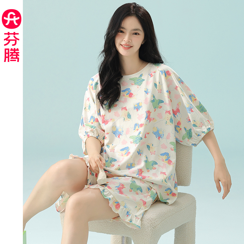 芬腾女夏季纯棉薄款短袖睡衣套装
