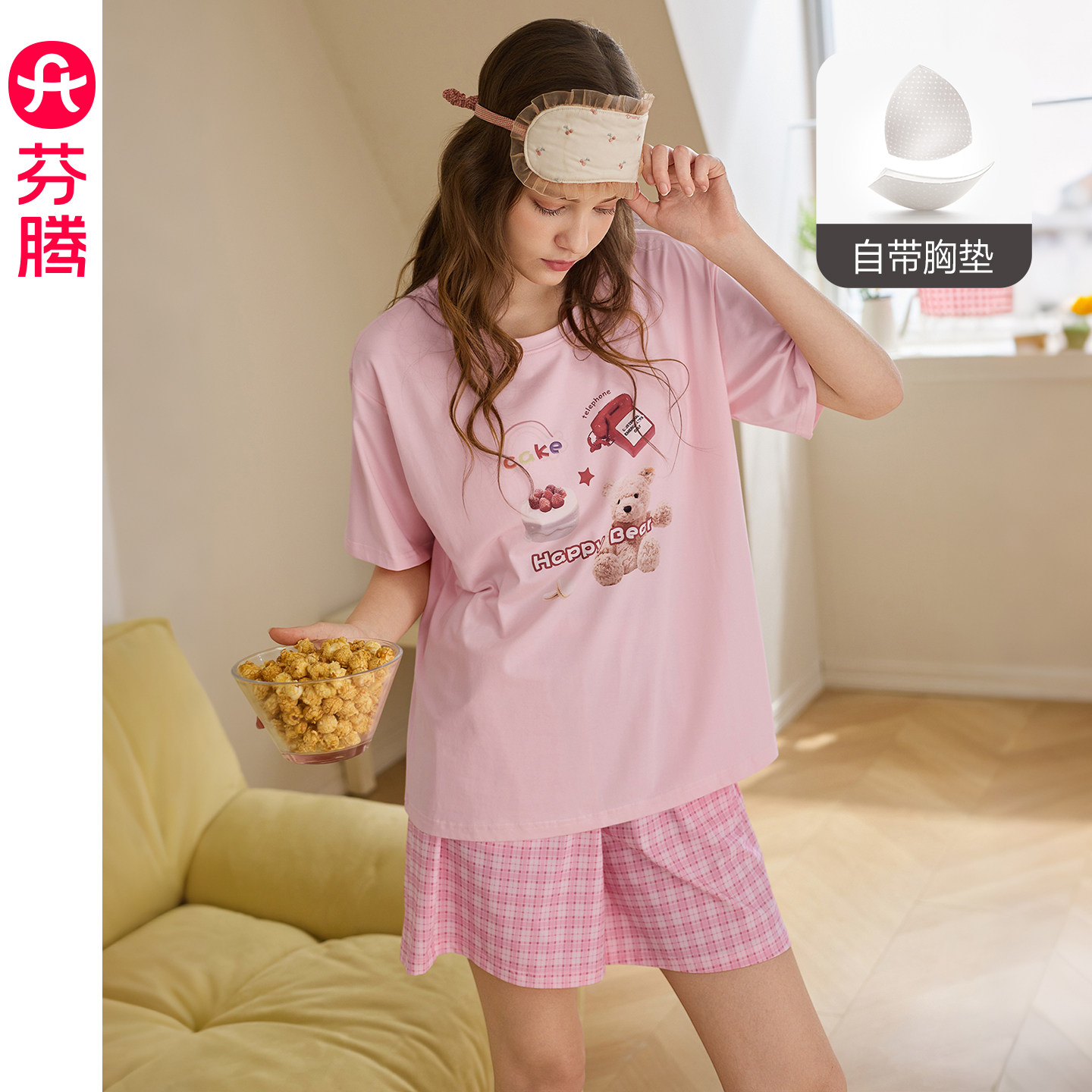 芬腾夏季纯棉睡衣女薄款短袖短裤图片