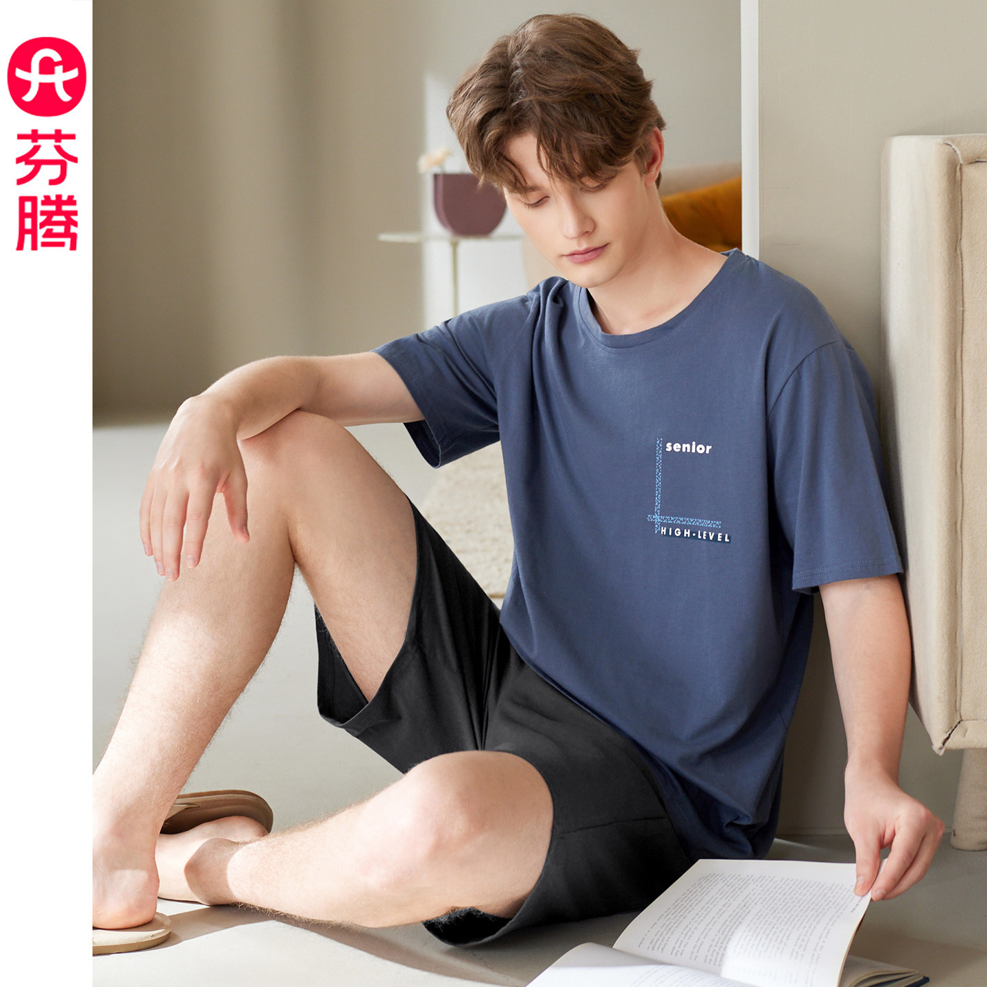 芬腾男士夏季纯棉短袖睡衣套装图片