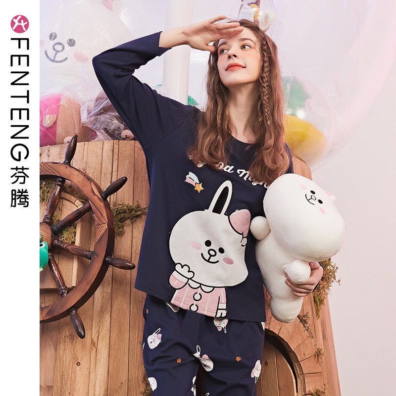 芬腾睡衣女长袖纯棉圆领韩版可爱卡通春秋全棉宽松学生家居服套装