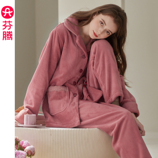 芬腾珊瑚绒睡衣女秋冬加厚保暖法兰绒加绒休闲大码 宽松家居服套装