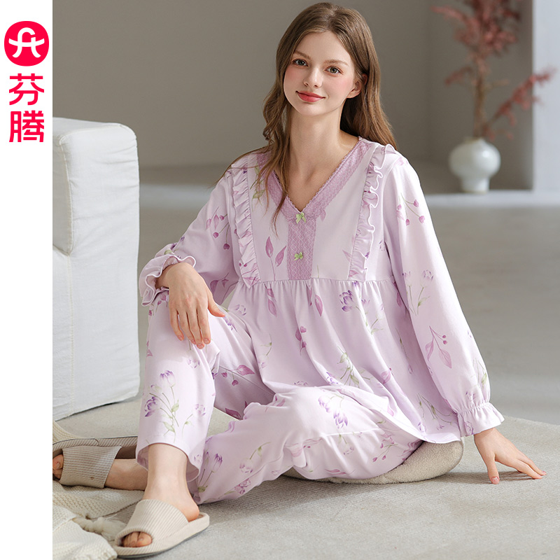 芬腾女士春秋季纯棉长袖睡衣套装