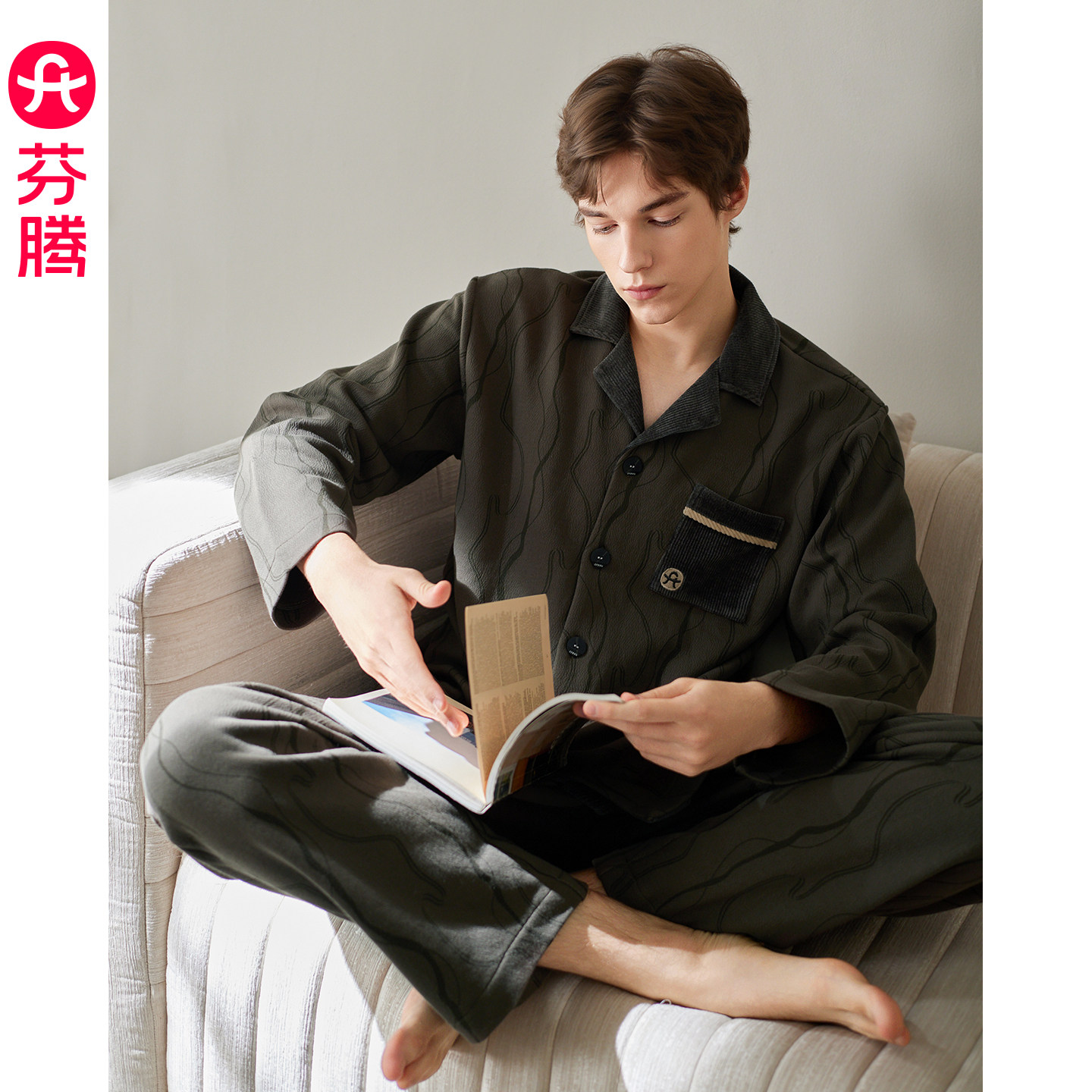 芬腾男士睡衣秋冬季空气棉加厚夹层长袖青年男休闲大码家居服套装,女士内衣/男士内衣/家居服,睡衣/家居服套装,淘宝优惠券,粉丝福利购,淘宝优惠卷