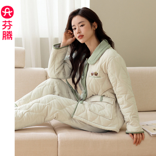 芬腾珊瑚绒夹棉睡衣女冬季三层加厚法兰绒保暖大码家居服冬天套装