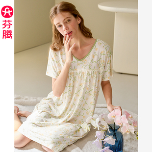 大码 芬腾女士睡裙夏季 夏天宽松休闲薄款 短袖 家居服 睡衣裙中裙女款